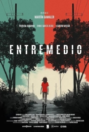 Между двух огней